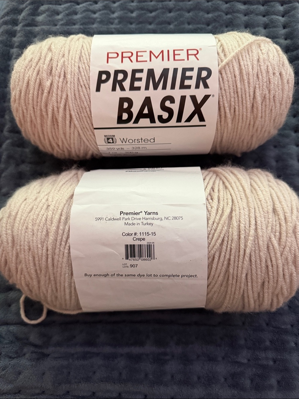 Premier Basix Worsted Yarn in Crepe Light Beige